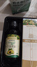 爷爷的农场有机核桃油牛油果油63ml*2瓶 凉拌热炒礼盒 婴幼儿宝宝辅食食谱 实拍图
