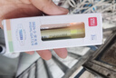 得力(deli)彩色荧光笔小包装 学生文具考试复习重点记号笔马克笔笔记手帐绘画 3支/盒S624-3 实拍图
