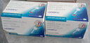 LOCERYL 罗每乐 盐酸阿莫罗芬搽剂5% 用于治疗敏感真菌引起的指（趾）甲感染 2.5ml/盒*2盒 实拍图