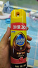 碧丽珠 皮革护理剂234ml  真皮沙发护理皮包皮鞋护理剂去污清洁免水洗 实拍图