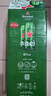 喜力经典500ml*10听整箱装 喜力啤酒Heineken 实拍图