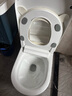 原田（Yuantian）普通马桶虹吸式无需插电家用内置水箱非智能侧按脚踢公卫坐便器 Q13升级款【脚踢侧按+香薰泡泡】 250/305/350/ 400mm 【下单备注】 实拍图