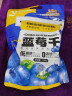 三只松鼠每日蓝莓干500g 蜜饯果干酸甜休闲零食下午茶孕妇儿童健康零食 实拍图