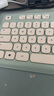 CHERRY樱桃 DW2380无线键鼠套装升级版98键轻音薄膜键盘鼠标笔记本电脑可爱女生外接婺源绿 实拍图