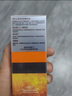 欧莱雅男士劲能醒肤露50ml*2套装淡纹紧致抗皱补水保湿乳液护肤品送男友 实拍图