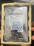 西部数据（WD）8TB 监控级机械硬盘 WD Purple 西数紫盘 SATA 256MB CMR垂直 录像机硬盘 3.5英寸WD85PURZ 实拍图
