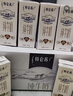蒙牛特仑苏【线下同款礼盒】纯牛奶250ml*12盒 3.6g乳蛋白 实拍图