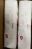 好奇（Huggies）铂金装纸尿裤M144片(6-11kg)中号婴儿尿不湿小桃裤裸感超薄透气 实拍图