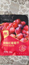 西域美农 玫瑰红葡萄干250g 新疆吐鲁番特产提干 大颗粒自然晾干甜中微酸 实拍图