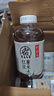 元气森林好自在 红豆薏米水 元气自在水 无糖饮料整箱植物饮品 0糖500ml 红豆薏米水 500mLx24瓶 实拍图