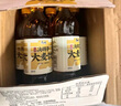 康师傅大麦茶 0糖0脂0能量0咖啡因 植物麦茶饮料决明子 500ml*15瓶 整箱 实拍图