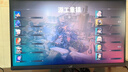 华硕（ASUS）国家补贴 ROG XG27UCG-W绝神27 Pro 吹雪白 27英寸显示器4K160Hz双模1K320 HDR400神光同步HDMI2.1 4K160Hz XG27UCG绝神Pro 实拍图