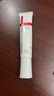 薇诺娜清透防晒乳SPF48PA+++敏感肌清爽防晒霜15g*2【临期清仓】 实拍图