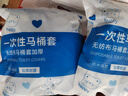 七海秋一次性马桶垫套产妇坐垫纸30只旅行出游全覆盖加大加厚防水小蓝熊 实拍图