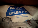 皇家室内成猫粮 I27 通用粮 12月以上 4.5KG 实拍图