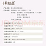 十月结晶婴儿洗澡盆新生儿大号可折叠宝宝浴盆蓝色浴架2件套 实拍图