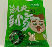 潮夫道冷藏黑毛肚净重2斤 川渝火锅食材麻辣烫牛毛肚牛百叶生鲜 实拍图