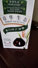 章华（SAVOL）生态染发霜棕黑色（染发膏盖白不含对苯二胺染发剂） 实拍图