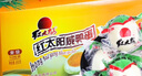 红太阳 高邮正宗红心流油咸鸭蛋奎级 10枚*65g 礼盒咸淡适中 高邮特产 实拍图