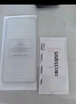 Smorss【2片装】适用华为mate60pro/60Pro+钢化膜huawei mate60RS手机膜全屏覆盖高清防摔防指纹钻石贴膜 实拍图