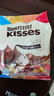 好时kisses多口味糖果巧克力500g 婚庆喜糖 儿童零食 生日礼物女生 实拍图