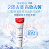 高露洁（Colgate）劲白系列小苏打牙膏牙刷套装（牙膏北美留兰味 120g×3+牙刷×3） 实拍图
