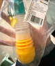 漫德莱水管软管浇花浇菜自来水管防冻透明蛇皮管家用塑料PVC水管6分60米 实拍图
