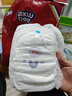 名典泰迪拉拉裤XL码52片【12-15kg】婴儿尿不湿超薄干爽尿裤男女宝宝通用 实拍图