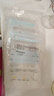 小雅象一次性储奶袋母乳储存袋保鲜袋小容量小号奶水存奶袋 150ml*100片 实拍图