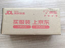 好来（DARLIE）(原黑人)茶倍健茉莉白茶牙膏清新口气健齿护龈190g新旧包装随机 实拍图