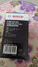 博世（BOSCH）长效机油滤芯机滤清器格0561适配奥迪A6L/A3/Q5/TT大众迈腾途观等 实拍图