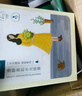 百雀羚小雀幸冻干面膜补水晒后修护舒缓保湿冻干面膜5片品质国货送女友 实拍图