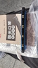 国光24孔初学入门级带音阶纪念版复音口琴C调（宝石兰）礼盒装 实拍图