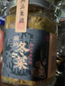 潮汕集锦 冬菜特产海鲜砂锅粥配菜调料品天津冬菜腌制咸菜280g/瓶*2 实拍图