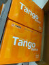 天章 （TANGO）新橙天章A4打印纸 80g 500张*10包 双面打印复印纸 顺滑畅打高性价比 整箱5000张【明星品质款】 实拍图