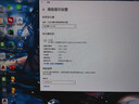 方正（Founder）23.8英寸原生144HZ高刷 IPS屏8Bit+103%sRGB 硬件低蓝光爱眼 电脑办公游戏电竞显示器FC330 实拍图