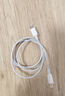 蜜玛适配苹果充电器原装30W充电线套装iPhone14promax数据线13/12/11充电头插头ipad氮化镓pd快充头 苹果1米PD快充线 实拍图