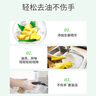 立白生姜洗洁精大桶4kg除味去油去腥餐具净强效去油餐馆用洗涤灵 A类 实拍图