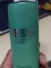 碧欧泉（BIOTHERM）洗面奶男士水动力水乳套装爽肤水乳液补水保湿清洁生日礼物 碧欧泉男士水动力洁面乳125ml 实拍图