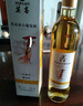 莫高（MOGAO）冰白葡萄酒红酒 长相守冰酒甜果酒500ml*6整箱装 实拍图