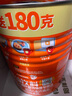 阿华田（Ovaltine）可可粉罐装1.38kg 营养早餐代餐牛奶冲饮即食蛋白型固体饮料1380 实拍图