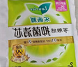 乐而雅花王【医护级】零触感抑菌清芯日用卫生巾组合25cm7片*5包姨妈巾 实拍图