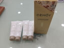 cemoy澳诗茉极地氨基酸洗面奶30ml-会员试用返回购券 实拍图