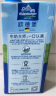 欧德堡（Oldenburger）全脂纯牛奶1L*12整箱 德国DMK进口原生高钙牛奶 早餐奶 餐饮奶 实拍图