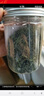 平利绞股蓝【特5A】精选七叶绞股蓝龙须茶250克药食同源实用礼物送长辈父母老人滋补健康养生茶 实拍图
