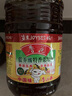 鲁花 食用油 低芥酸特香菜籽油 6.18L   物理压榨 实拍图