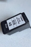佳能（Canon）PG-48 黑色墨盒(适用E478/E478R/E3480/E418/E4280/E4580) 实拍图