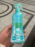 未来（VAPE）驱蚊液 驱蚊喷雾 花露水 柑橘味200ml日本进口  晒单实拍图