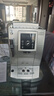 德龙（Delonghi）欧洲进口· ECAM23.420.SW全自动咖啡机 意式现磨咖啡机S3PlusPro同系列 实拍图