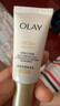 玉兰油（OLAY）小白伞防晒霜女士户外护肤品水感透白隔离精华乳军训紫外线SPF50+ 小白伞防晒组合【旅行装】 实拍图